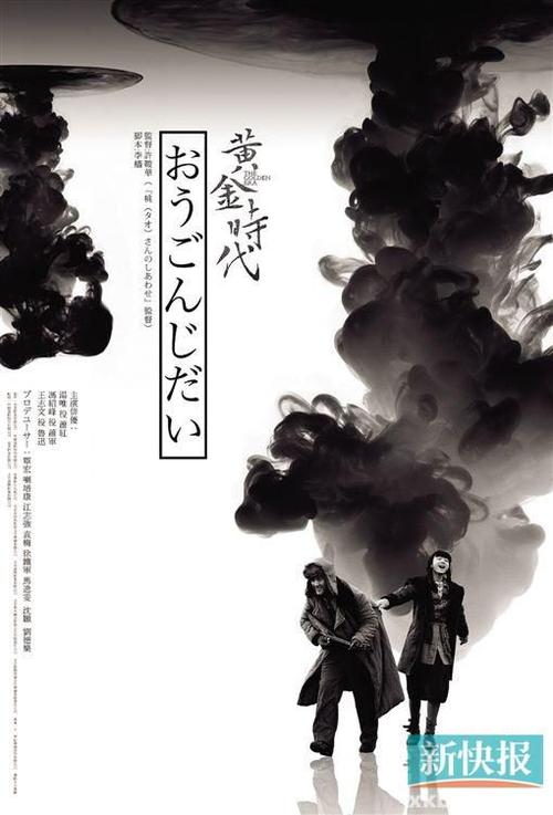 哪里可以制作考陶德艺术学院毕业证